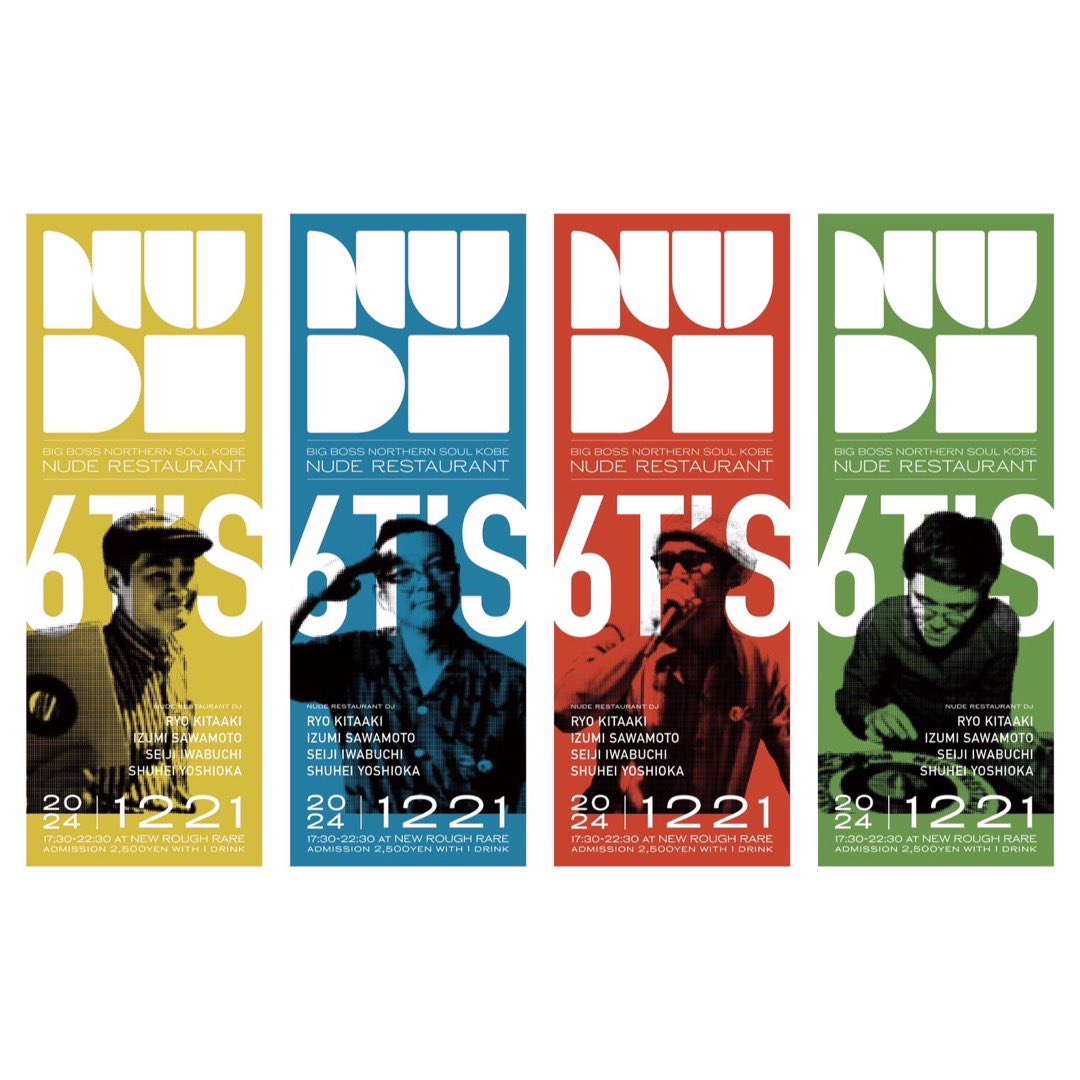 nuderestaurant's tweet photo. ヌードレストランは次回の開催、12月21日(土)が最終回となります。

NUDE RESTAURANT
2024.12.21(SAT)
17:30〜22:30
¥2500 with 1DRINK
at ニューラフレア

DJ's
RYO KITAAKI
IZUMI SAWAMOTO
SEIJI IWABUCHI
SHUHEI YOSHIOKA

30年間ありがとうございました！ https://t.co/ZQMdaWsBHl