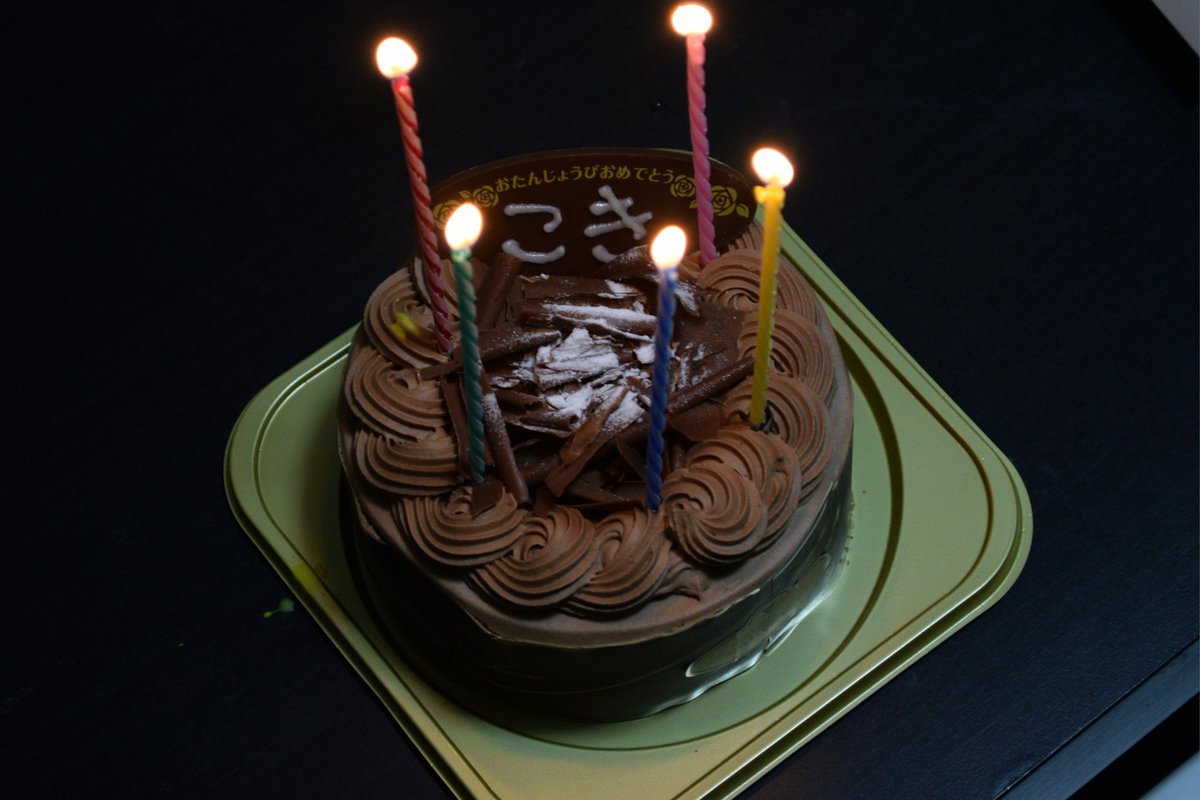 KO_KI_Coffee's tweet photo. 28歳になりました。 https://t.co/IZHxTRlU5F