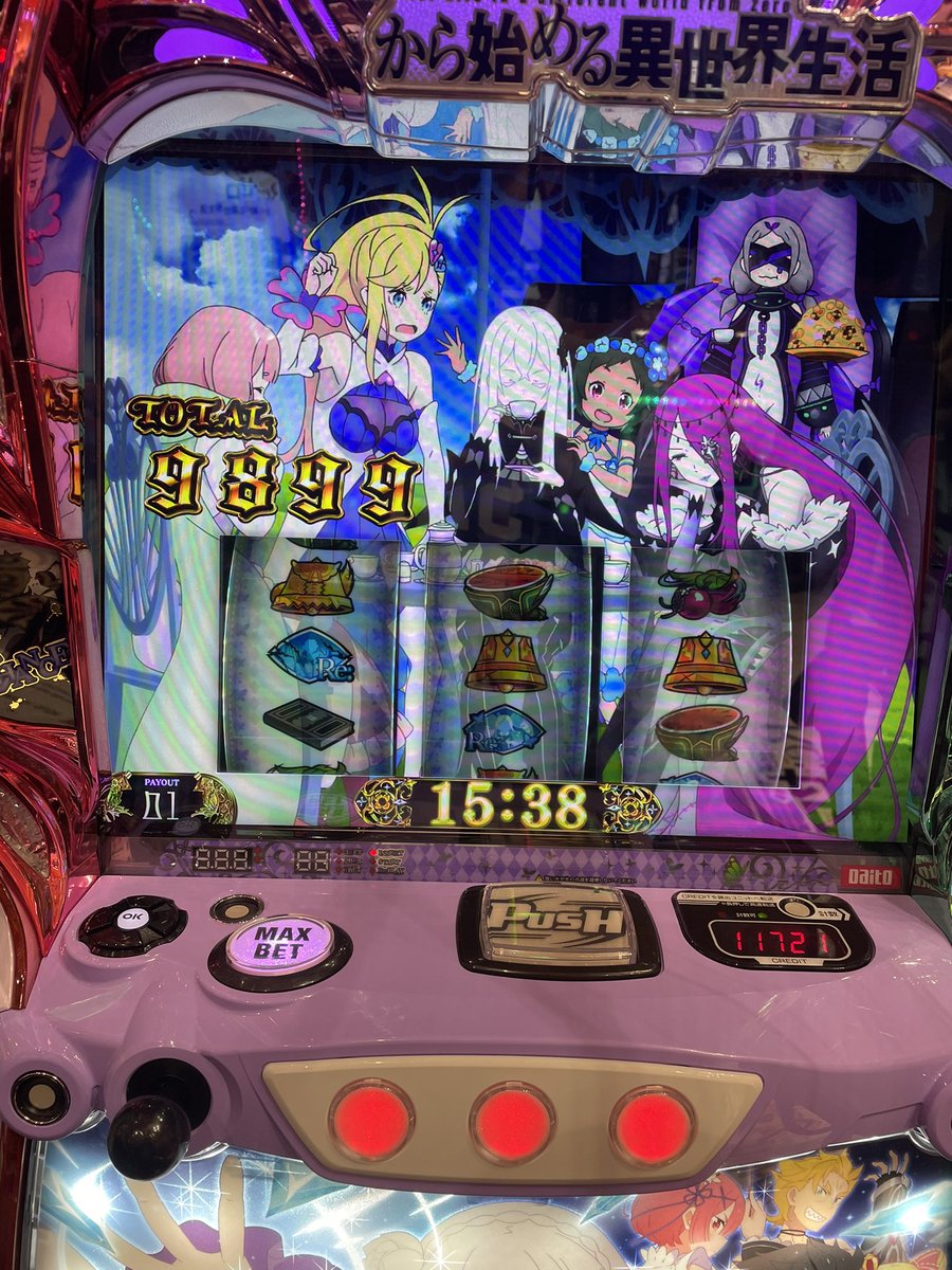 ABCtapiokapan's tweet photo. かどおわ！！㊗️6確！！
投資644枚
回収13542枚
6号機初めての万枚！嬉しすぎる☺️ https://t.co/g6epjEKZ9S