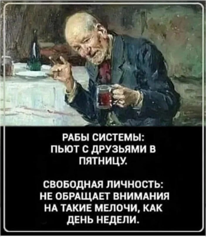 drunktwi's tweet image. 