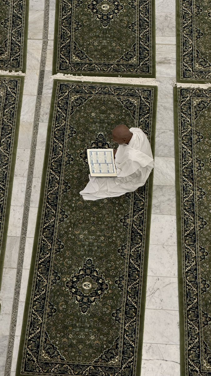 "ووجدتُّ فِي القُرآنِ كُلّ رعايةٍ
 ووجدتُّ فِيهِ  العِزَّ  و التّوفِيقا"