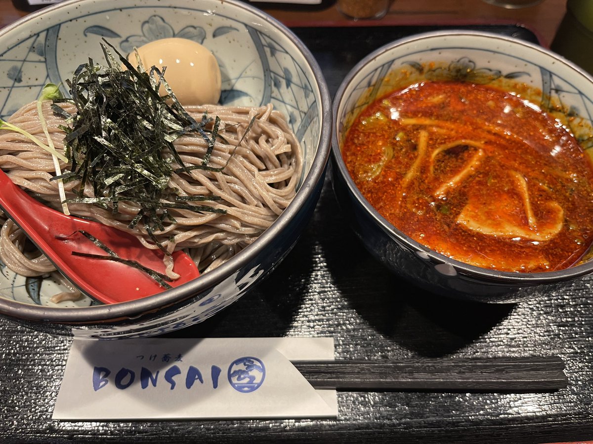 ysantoasobou's tweet photo. レベル２だけど、そこそこ辛かったー💦 https://t.co/U5uPrgX31K