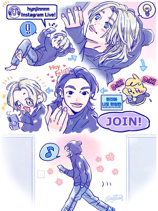 🥟<Felix come here!  🌼🐥🌼,,, 
