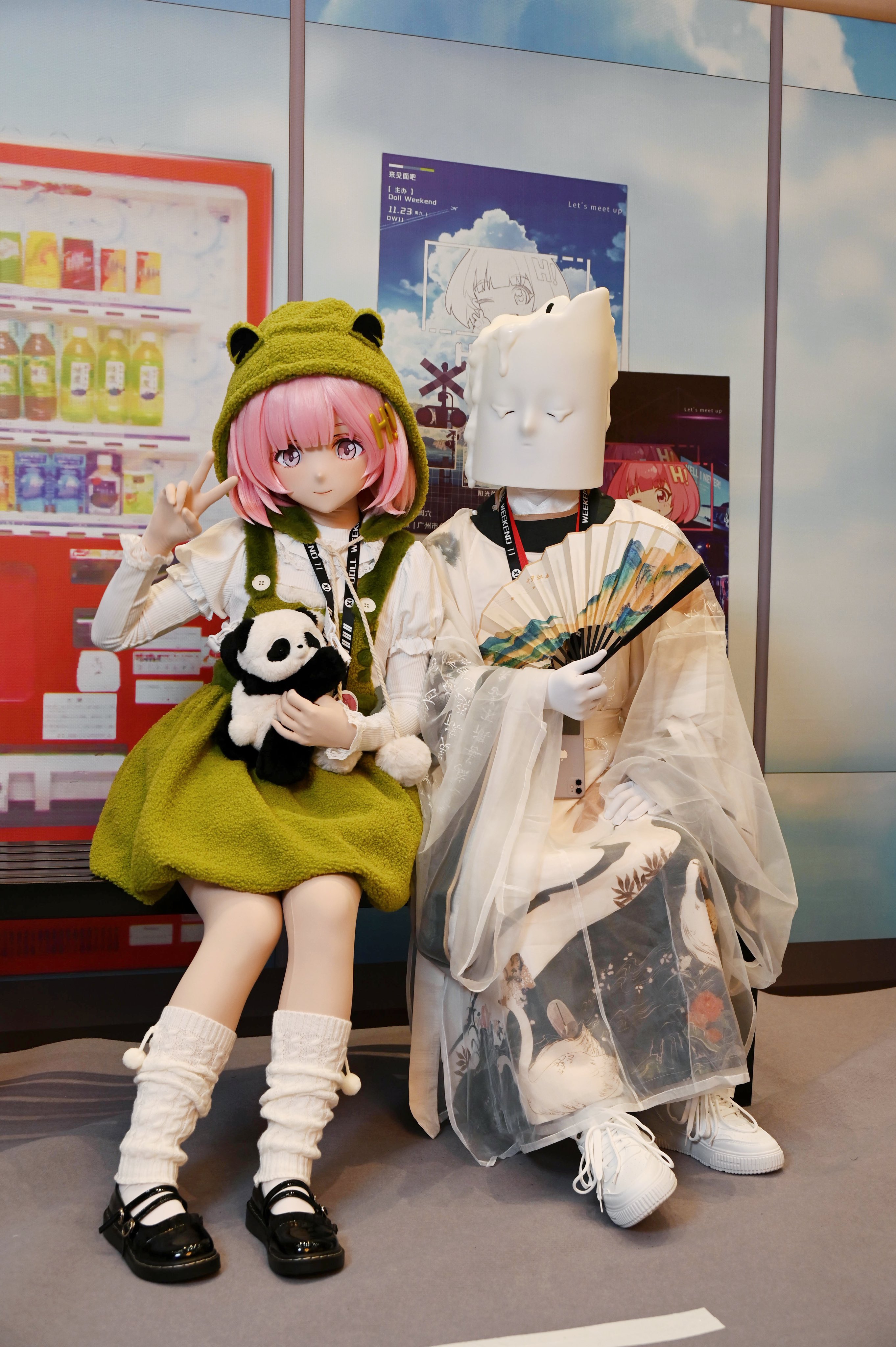 着ぐるみマスク KIGURUMI お面 雷撃工房