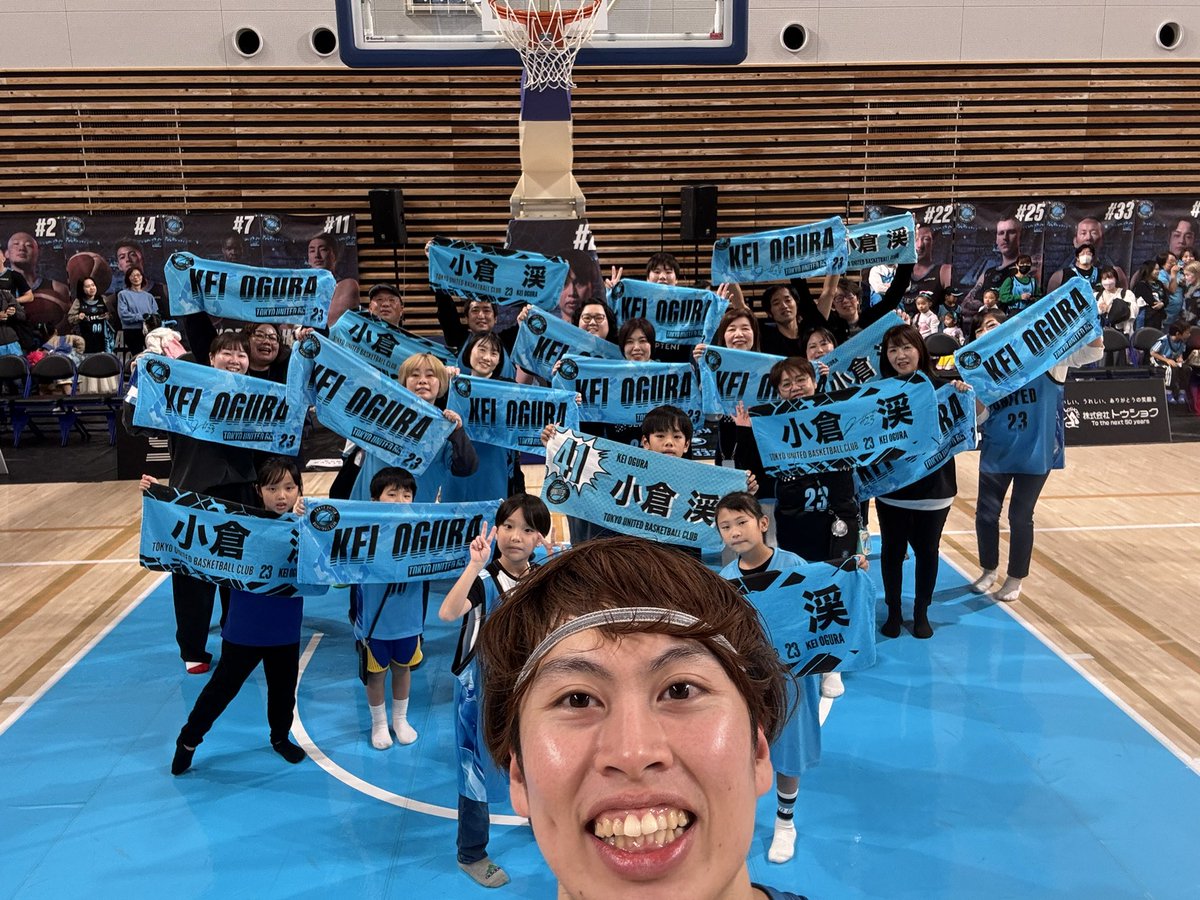 みんなありがとー😎🔥