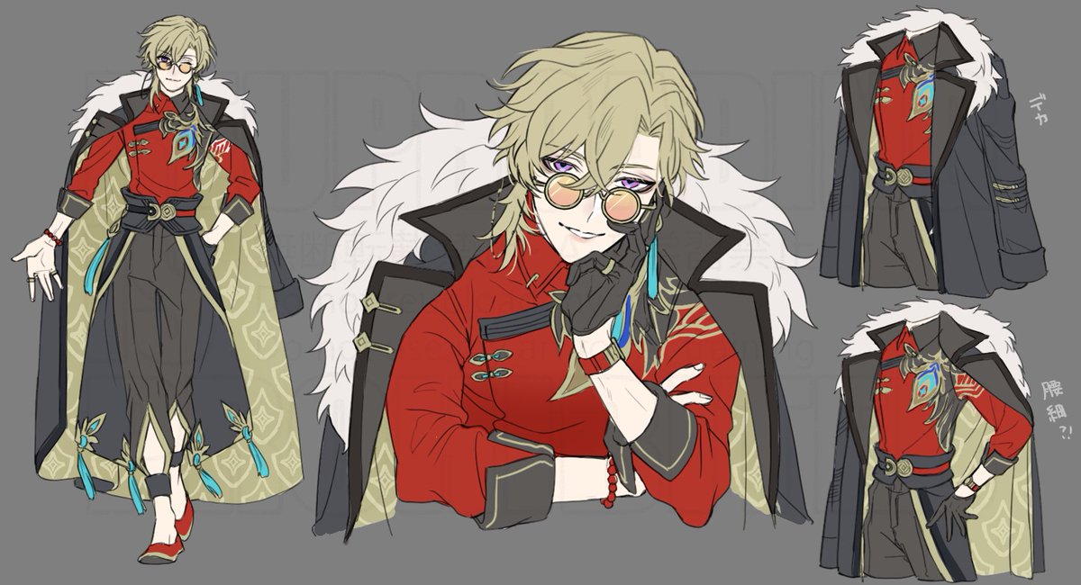 チャイナ🦚ヘキです・・・（※下半身とか捏造注意）