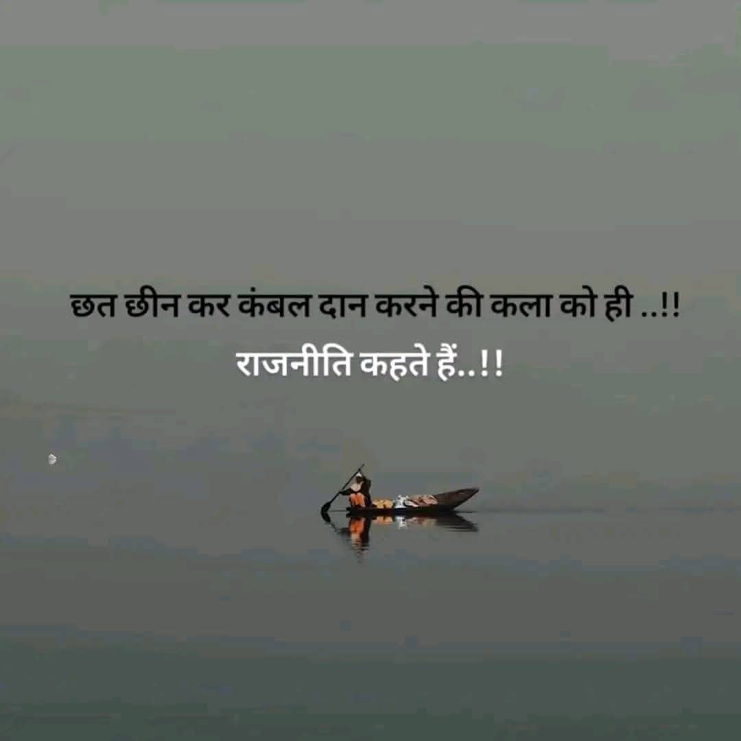 nation1stsujata's tweet photo. https://t.co/imvtUcQEqa