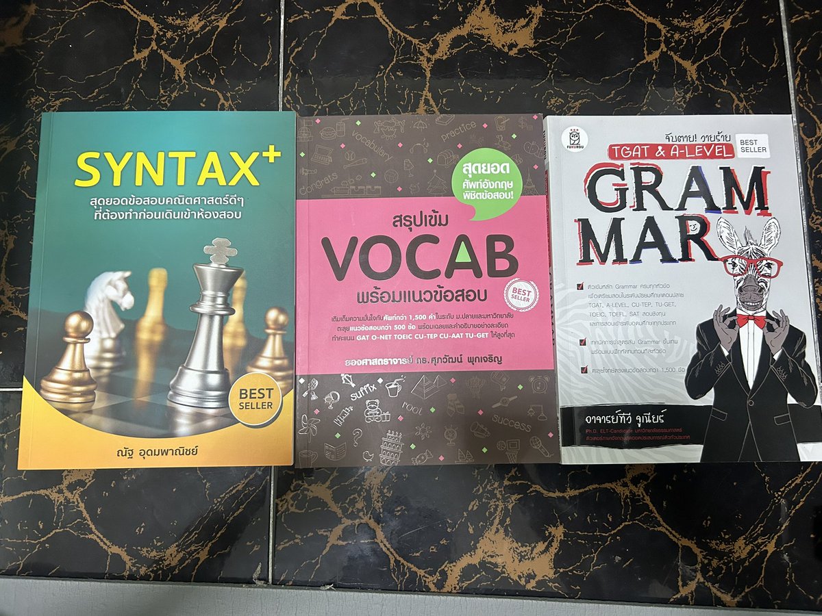 baconbubu's tweet photo. ส่งต่อหนังสือค้าบ🍥

Syntax ไม่เคยเขียนใหม่มากๆ 190฿
Vocab มีรอยเขียนนิดหน่อยลบให้ค่ะ 90฿
grammar ไม่เคยเขียนเลยใหม่มาก 190฿
  
  ค่าส่ง50฿  *พร้อมโอนลดได้ค่ะ*🥺🥺
#dek68 #dek69 #TGAT https://t.co/9lkArESSDj