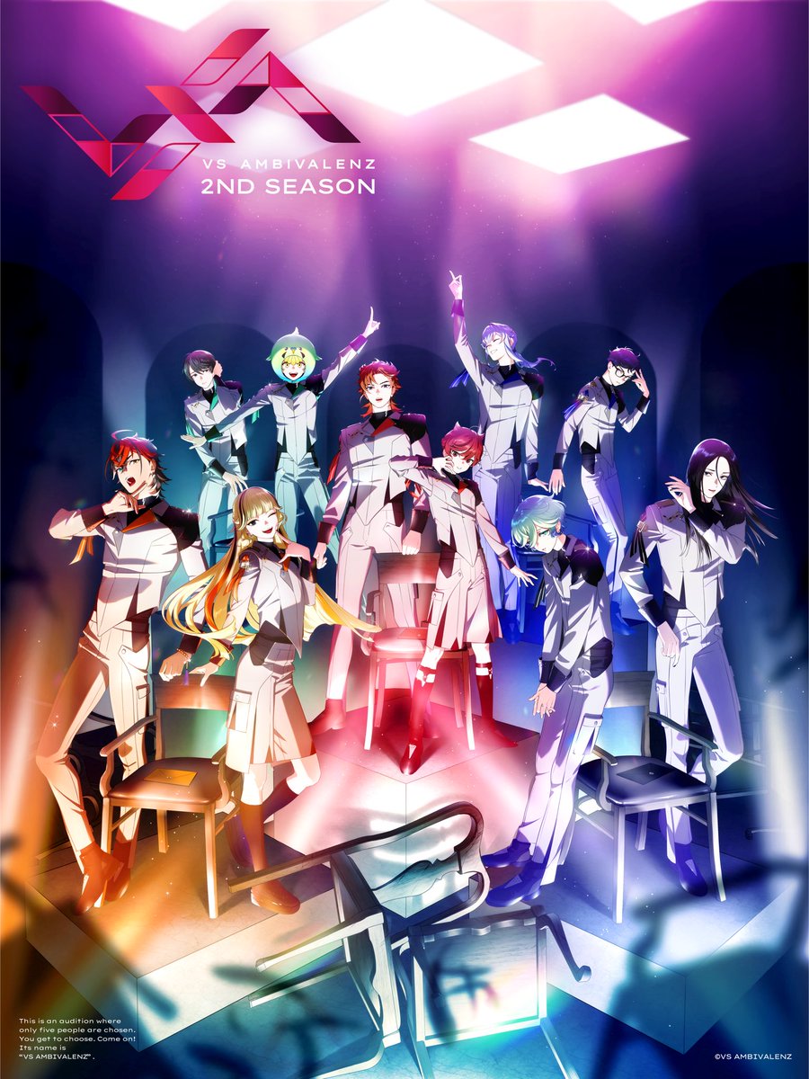 改めまして、 『VS AMBIVALENZ』に引き続き 『VS AMBIVALENZ 2nd