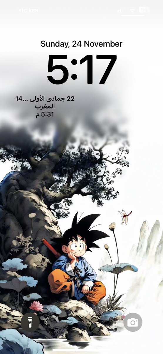 Muhammad_kuma4's tweet photo. @iABSq والله مره عاجبتني لي الحين حاطها تقريبا سنه او اكثر https://t.co/sWO3XUcCgX