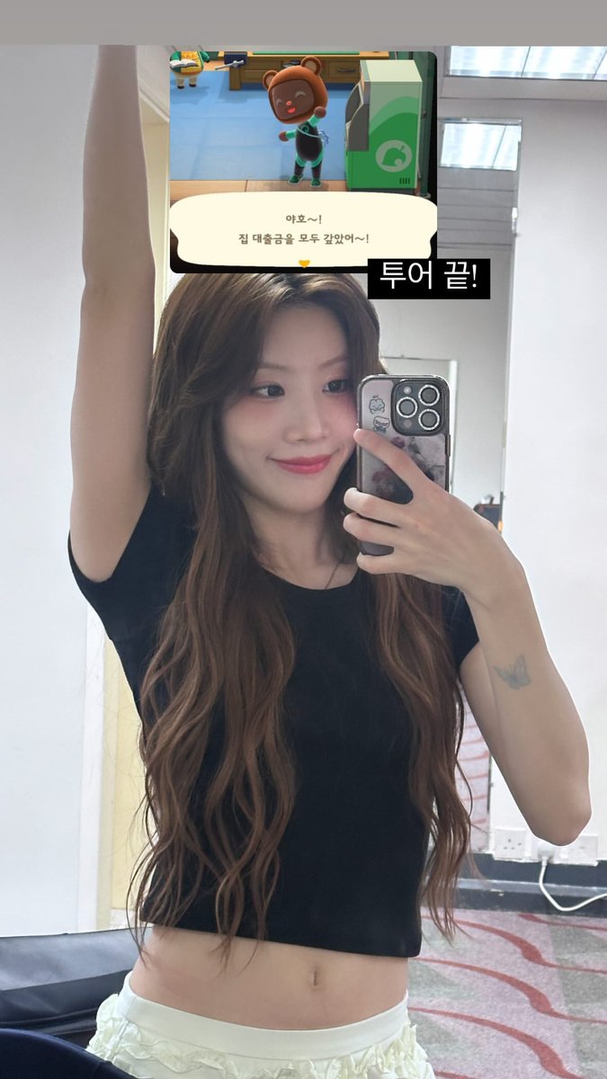 jungeunmedia's tweet photo. [241124] Kim Lip Instagram Story
#김립 #KimLip
#아르테미스 #ARTMS https://t.co/n4WB0Fi4Ks