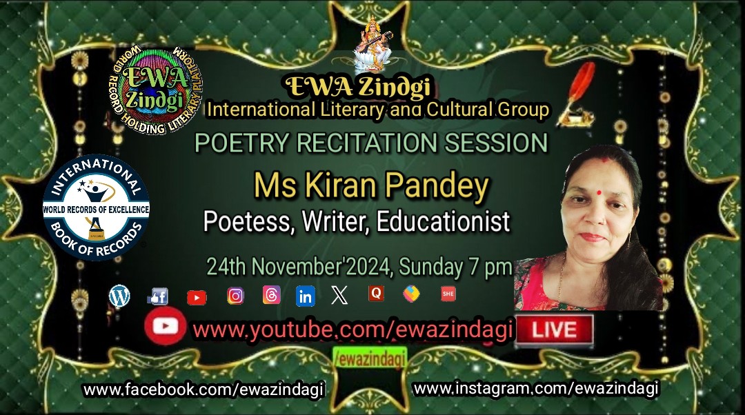 ewazindgi's tweet photo. आ जाएं, आपकी प्रतीक्षा है 😊❤️👇🏻
https://t.co/0xHL9kaIFM
EWA Zindgi (ईवा ज़िंदगी) WORLD RECORD HOLDING Bilingual International Literary &amp; Cultural Group के साथ 
#EwaZindgi #ईवा_ज़िंदगी
#poetry #love #poetrycommunity #quotes #writersofinstagram #poem #poet #writer https://t.co/mn2Ylv8gC2