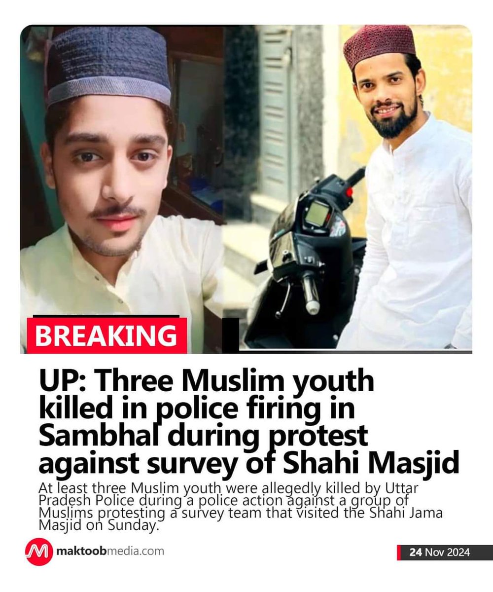 "All Eyes On Indian Muslim" 💔