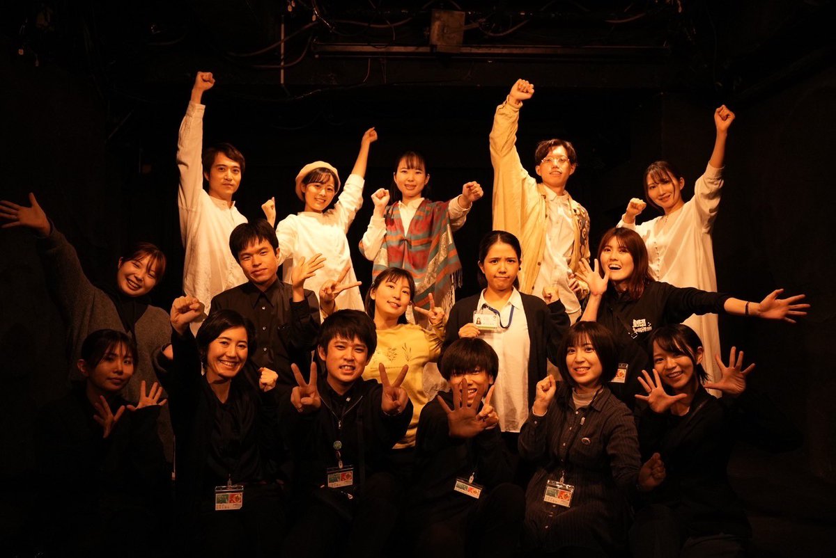 MahoroOKD's tweet photo. 幻想劇団まほろ
東京・名古屋二都市公演企画
第六回本公演
「七転び、やや八起き」
『勇気の薬 -アンダンテ-』
『おこたのこたちゃん』

全ステージ終演致しました！

ご来場いただいた皆様、ありがとうございました！

ご感想は #幻想劇団まほろ #ななやや でお待ちしております！ https://t.co/2h0rIHOIWy