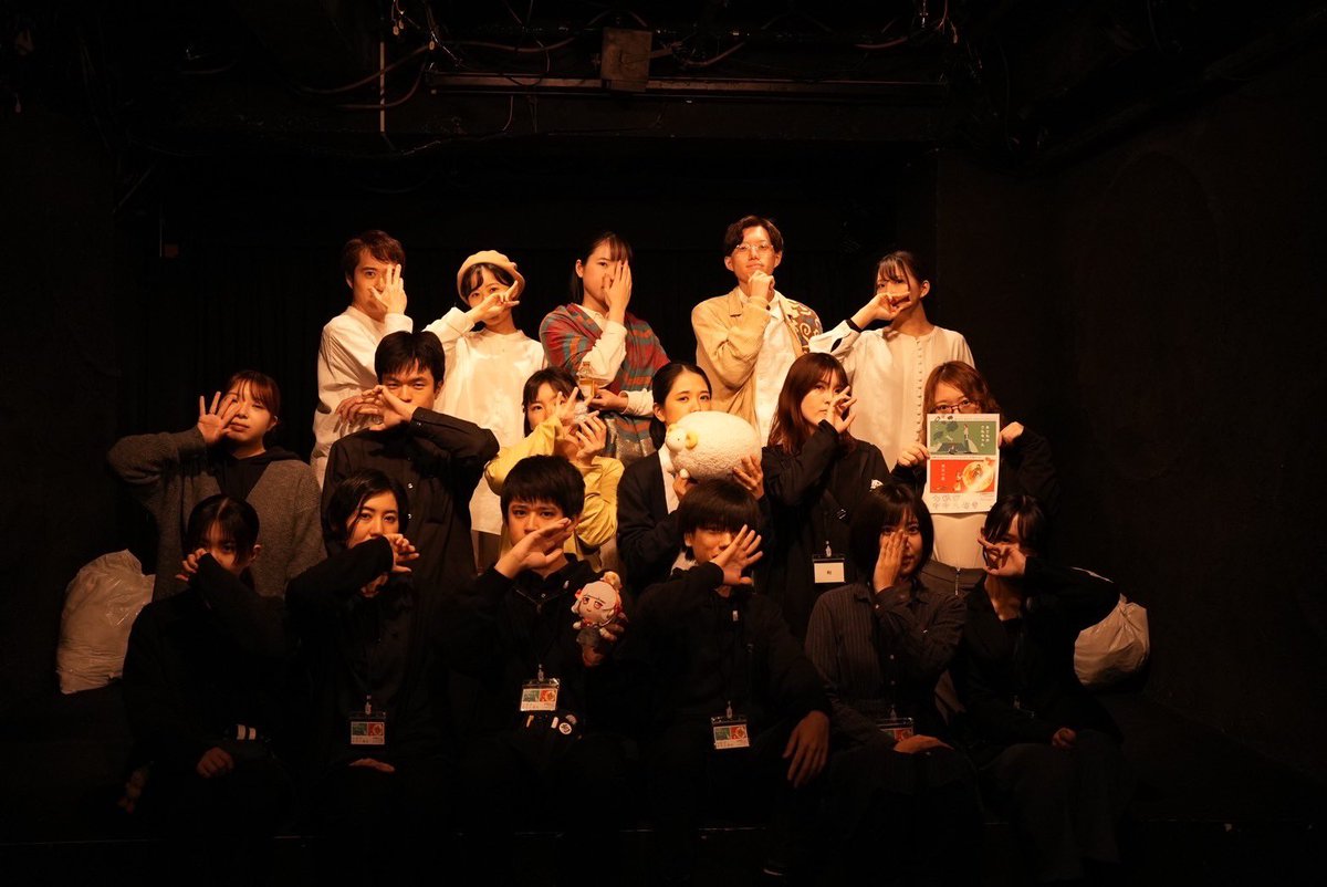 MahoroOKD's tweet photo. 幻想劇団まほろ
東京・名古屋二都市公演企画
第六回本公演
「七転び、やや八起き」
『勇気の薬 -アンダンテ-』
『おこたのこたちゃん』

全ステージ終演致しました！

ご来場いただいた皆様、ありがとうございました！

ご感想は #幻想劇団まほろ #ななやや でお待ちしております！ https://t.co/2h0rIHOIWy