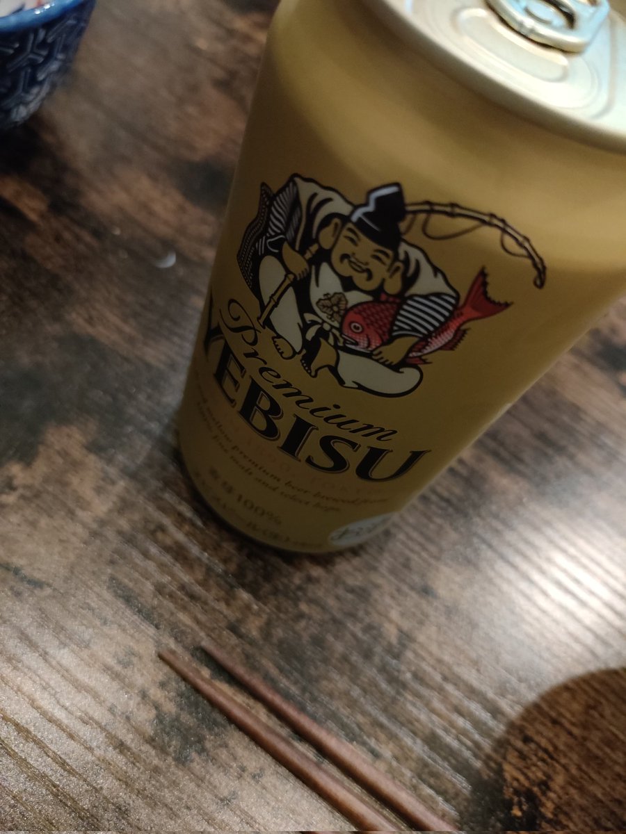 #サッポロビール🍺で乾杯