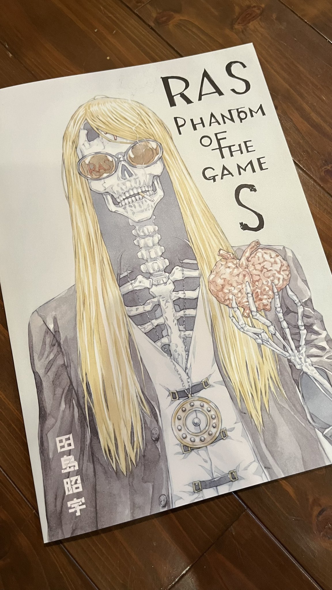 田島昭宇 画集 テスカトリポカ 田島昭宇が「FGO」の新キャラクター・テスカトリポカをデザイン