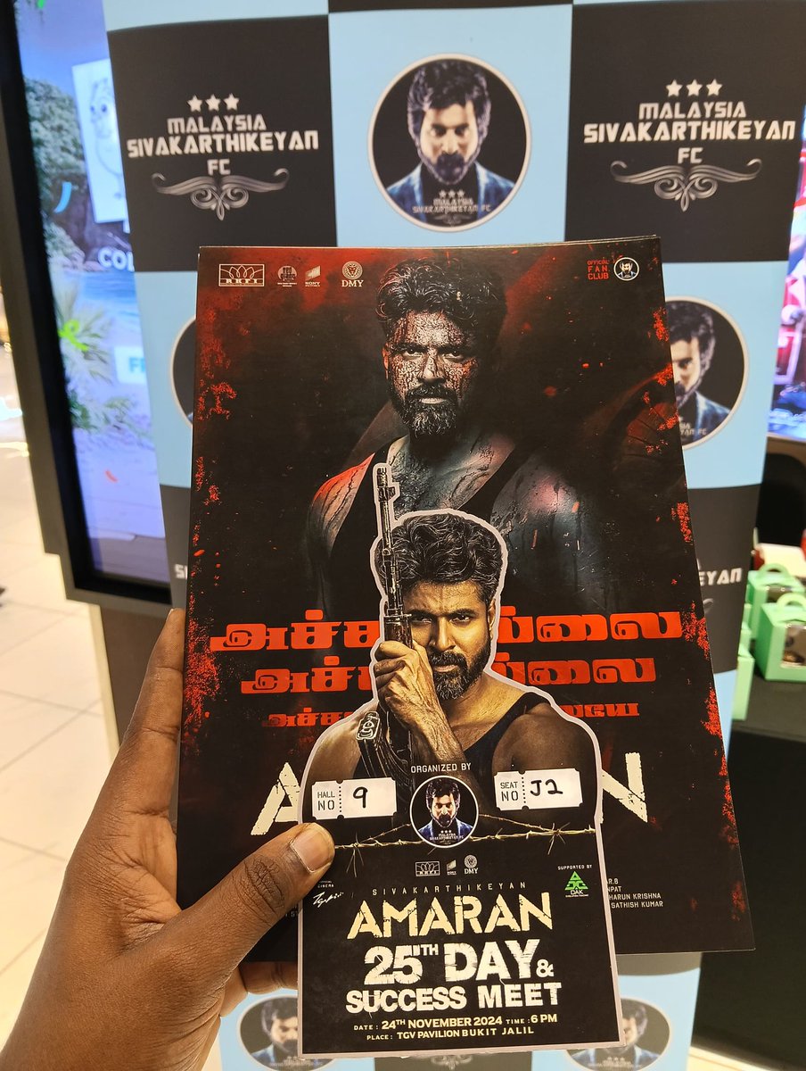 MalaysiaSKFC_'s tweet photo. #AMARAN 25th Day Special Show and Success Celebration by Malaysia SKFC today @TGVCinemas. We love you @Siva_Kartikeyan ! We want you to know, we are happy &amp; we are proud of u! @AllIndiaSKFC @navneth @AnandSkfc @RKFI @dak_evolution @ShakinahKinah https://t.co/llbTsdcs59