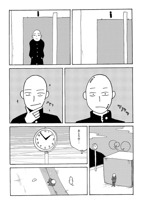 (2/2) 
