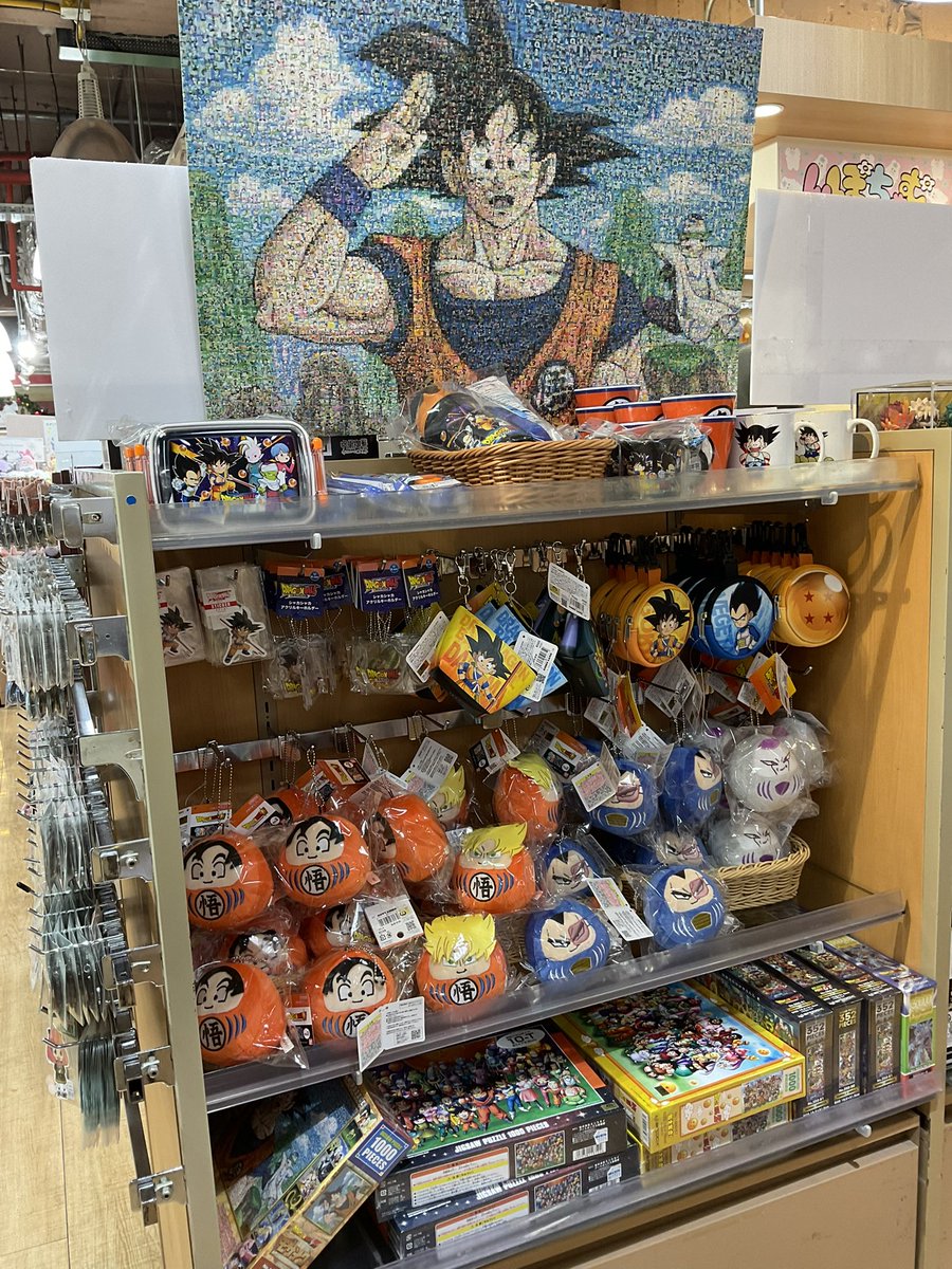 🍀キャラクターコーナー🍀 #ドラゴンボール グッズのお取り扱いが