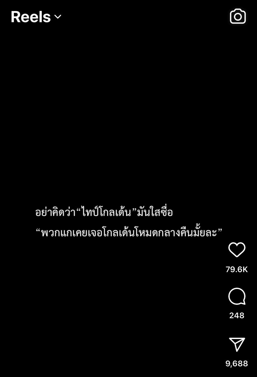 นี้มันโยธิน ชัดๆ🐶
#ภูมที่ไม่มีสระอิ #ppoomntp_ #หวานใจผู้ใหญ่จอม #MySweetHeartJom