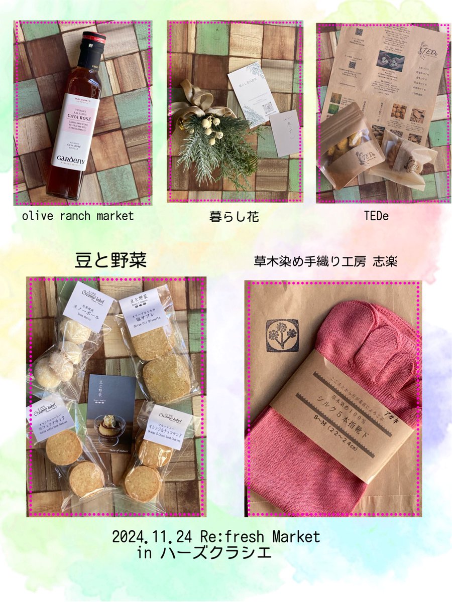 miya_blua's tweet photo. 今日は #refreshmarket に行ってきました🚗 出店のお名前が知っている方がちらほらと😁 皆さんに会えて楽しかったです✨ https://t.co/TGmlaZXo8R