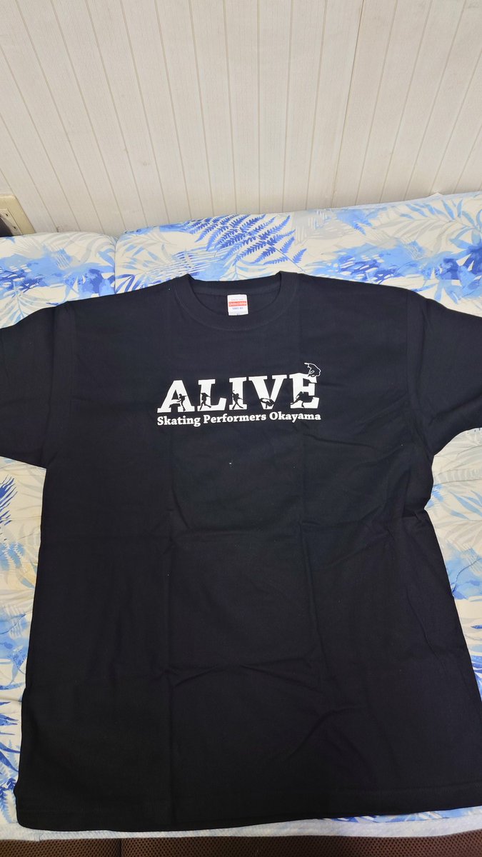 kabask8er's tweet photo. 岡山おもちゃ王国
インラインスケートフェスティバル
最後の最後にALIVE特別賞頂きました❗️
ありがとうございました😊

賞品はALIVEのTシャツ
まじで嬉しいです(≧∇≦)b
これで、来年はスタッフとして紛れ込めるなか？（笑）

嬉しすぎて
家に帰ったらすぐに着ちゃった(*^^*) https://t.co/E0d6RKzGF4