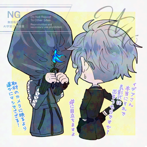 おもしろボドゲ部
(7章194話ネタ) 