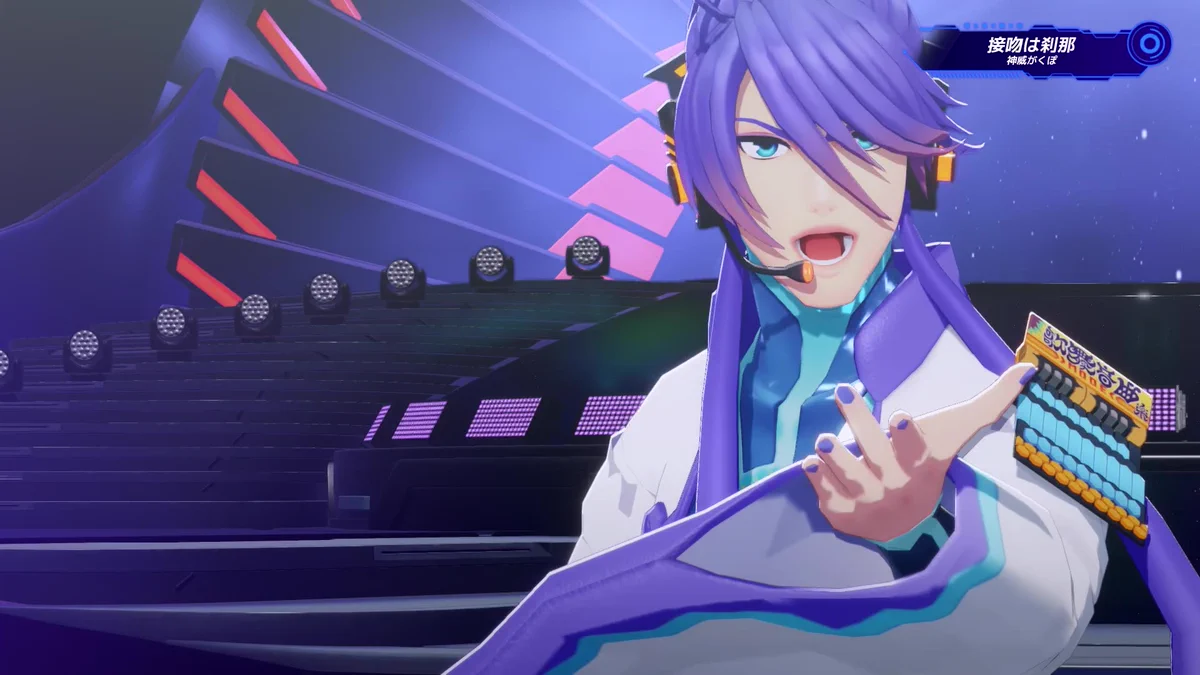VVV MUSIC LIVE ロサ VVV MUSIC LIVE 公式(ブイスリー) (@VVVMusicLive) / X