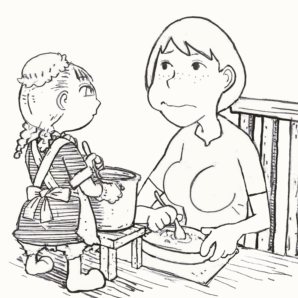 【君の働きに感謝しよう】 