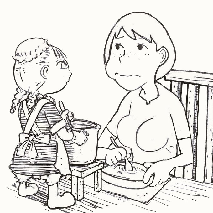 【君の働きに感謝しよう】 