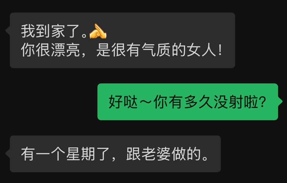 送你一朵小红花 tweet media