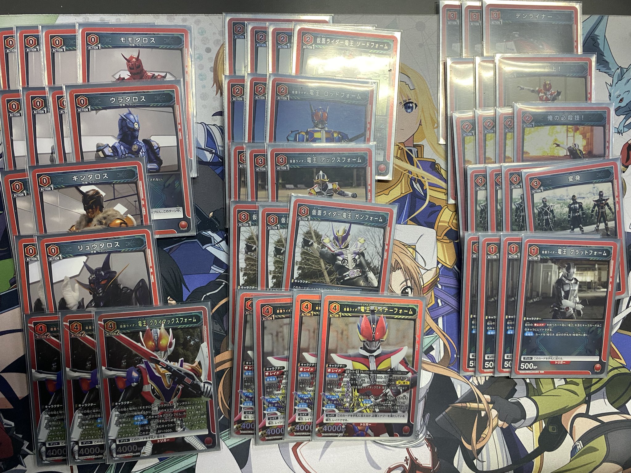 TCG専門店「トレカっち」ユニアリ強化買取中🥰 on X: TCG専門店「トレカっち」ユニアリ強化買取中🥰 on X: