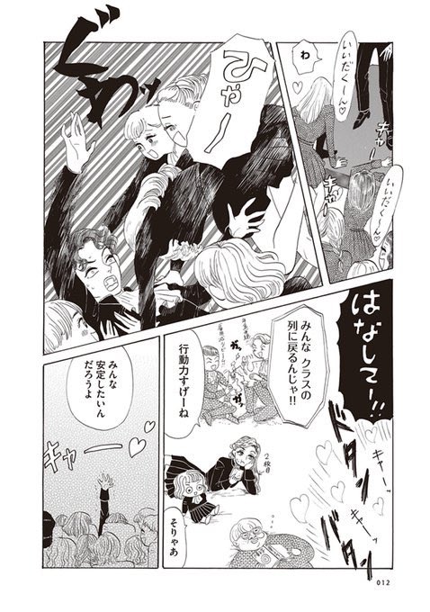 (3/9) 