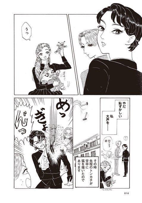 (4/9) 