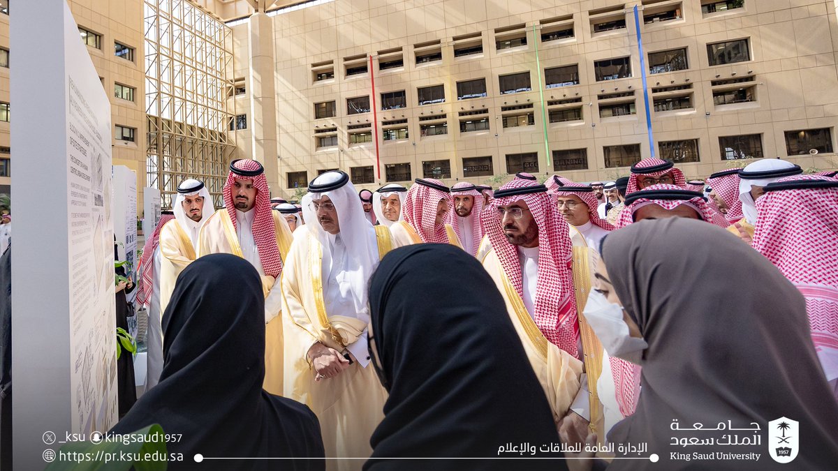 _KSU's tweet photo. صاحب السمو الأمير الدكتور عبدالعزيز بن محمد بن عياف، المستشار الخاص لخادم الحرمين الشريفين نائب وزير الحرس الوطني، يرعى الحفل الختامي لـ #جائزة_الأمير_عبدالعزيز_بن_عياف_لأنسنة_المدن، بحضور سعادة رئيس #جامعة_الملك_سعود المكلَّف أ.د. عبدالله السلمان، حيث جرى تكريم 15 باحثًا وباحثة تقديرًا لإسهاماتهم في مجالات البحث العلمي.