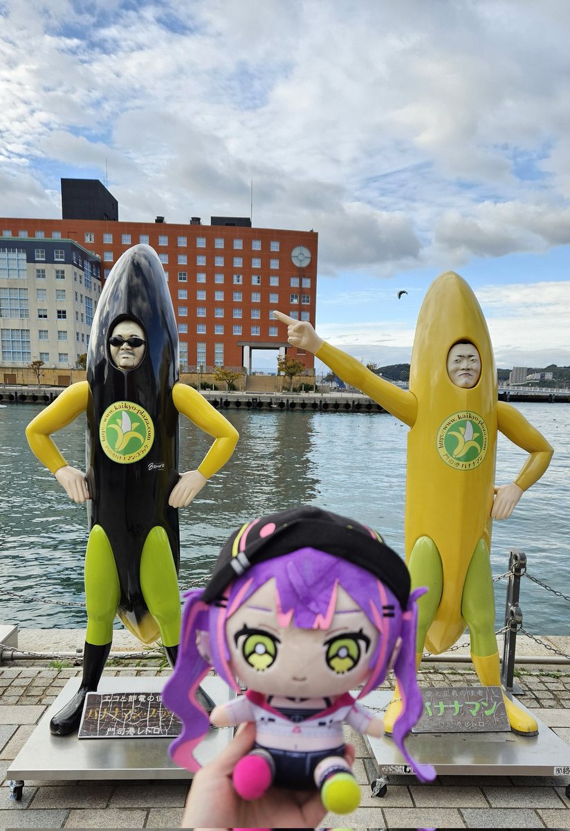 Windelse13's tweet image. Day2之後，記得帶去各地拍照，整個滿足