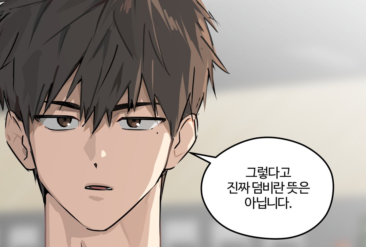 gumoarchive's tweet photo. 기상호 https://t.co/t5ou8es95Q
