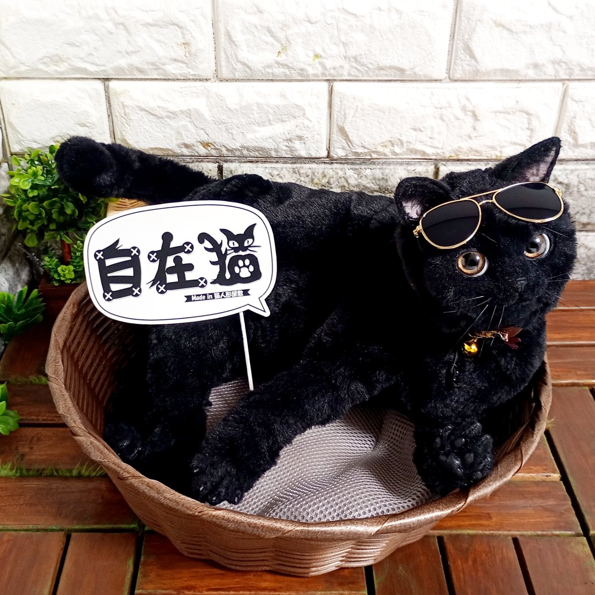 黒猫さんの自在猫が爆誕しました🐈‍⬛ この子も12月1日のドール