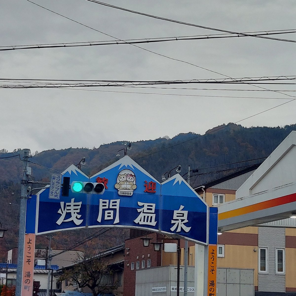 完全にこれで笑った地元ローラン