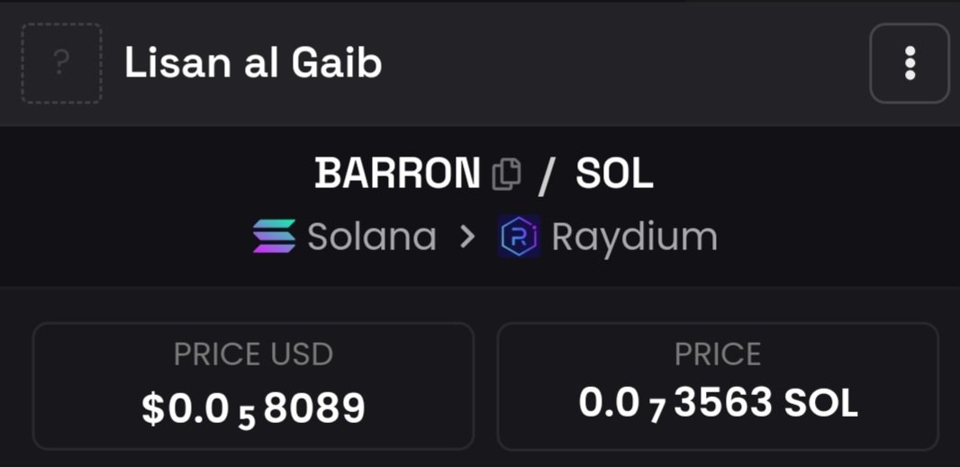 Ain Killer tweet media