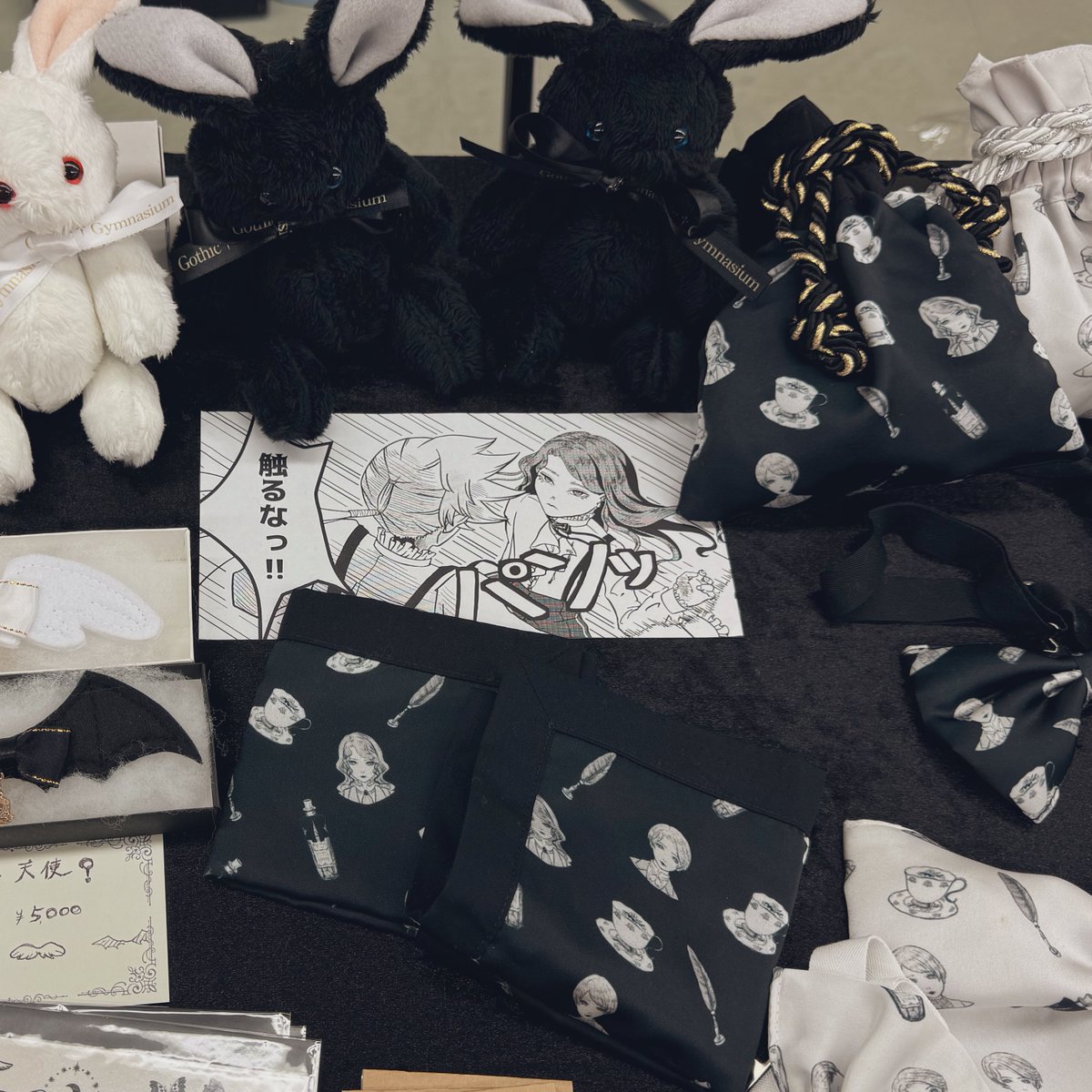 我が第二の故郷大阪。
懐かしさと愛しさで爆発しそうでした。
素敵な出会いも沢山ありました。

主催やスタッフの皆様、足を止めてくださったお客様、共に出展してくださった<a href="/sanatolium/">sanagi</a> さん、本当にありがとうございました。

#dd大阪