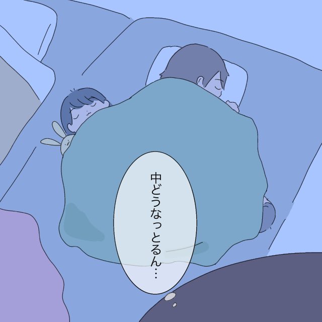 😴💤 