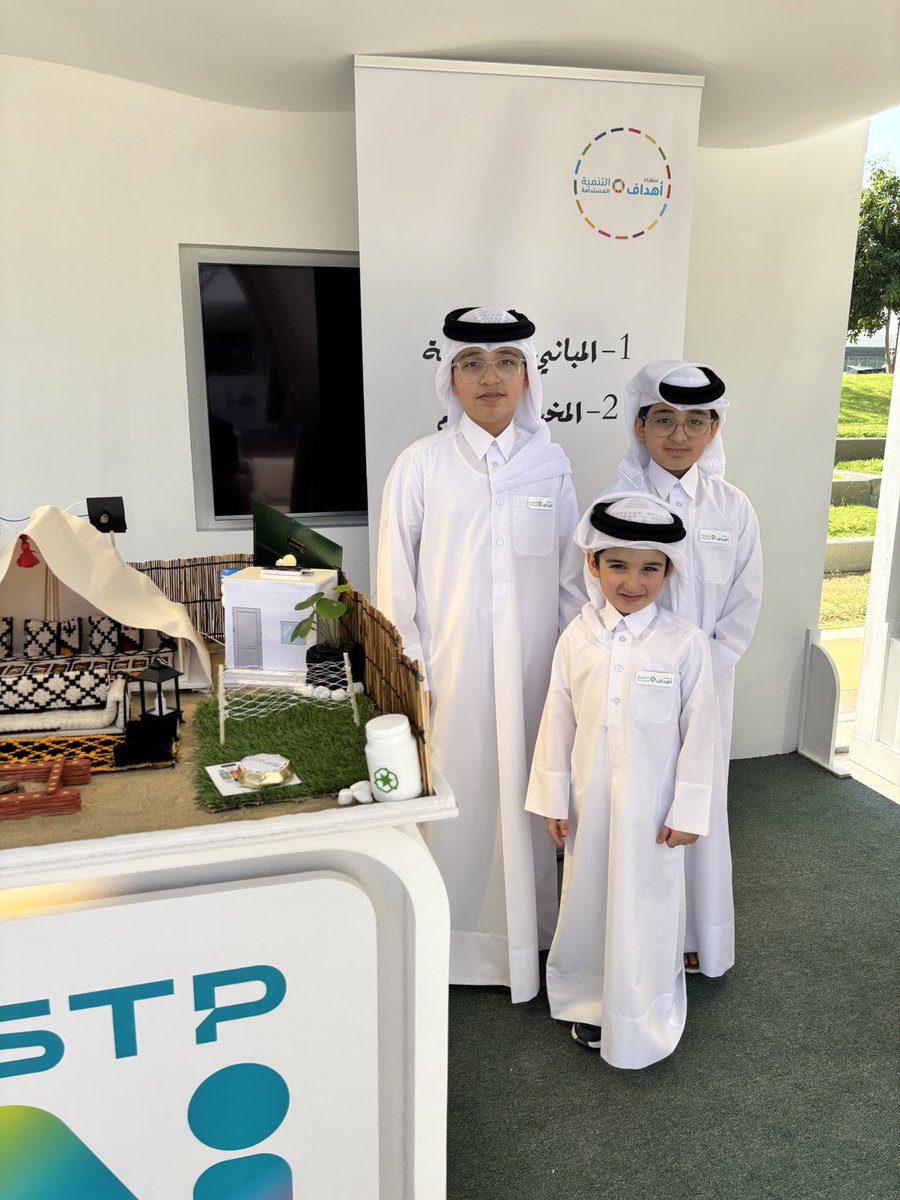 تشرفت اليوم بحضور افتتاح أسبوع الذكاء الاصطناعي في واحة قطر للعلوم والتكنولوجيا.

كل الشكر للمنظمين على دعوتهم الكريمة والتنظيم المتميز، الذي أتاح لنا فرصة التعرف على أحدث تطورات الذكاء الاصطناعي ودوره في المستقبل.

فخور بدور قطر الريادي في الابتكار والتكنولوجيا.