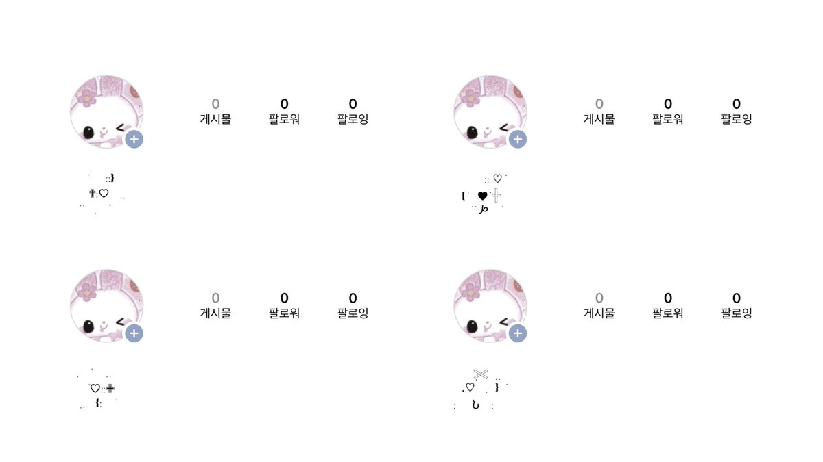 ⠀ ⠀ ⠀ ⠀ ม݁ช ♡
⠀⠀⠀ ִ10 ❴ ⠀ 🌫tִhֺb
⠀⠀ ⠀⠀  ⠀ allיִ𓈒