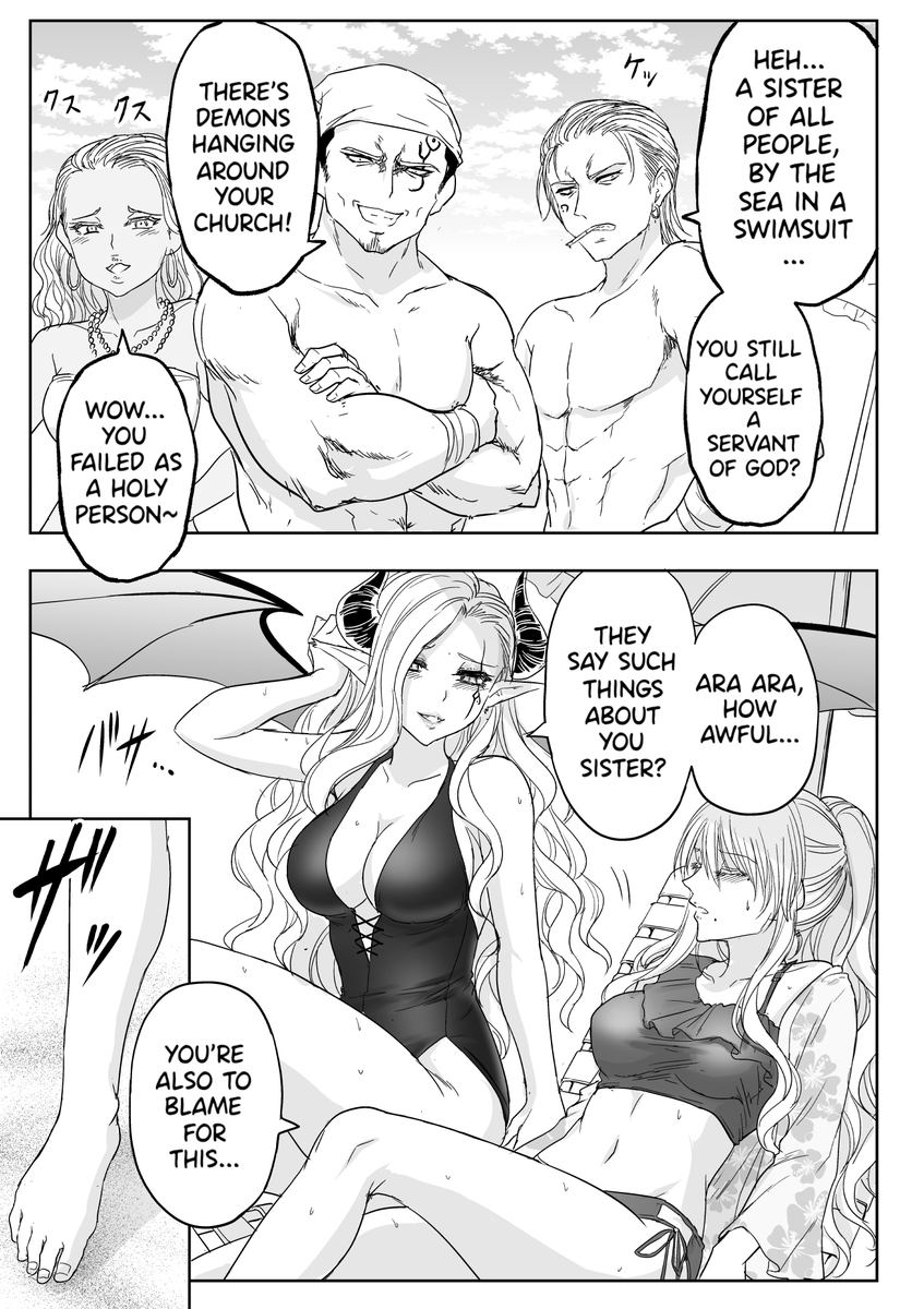 @man_Arihred English Version! [The Sister with Strength on a summer vacation by the sea.] 