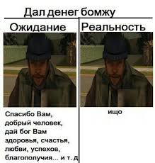 Вот прямо живейшая иллюстрация