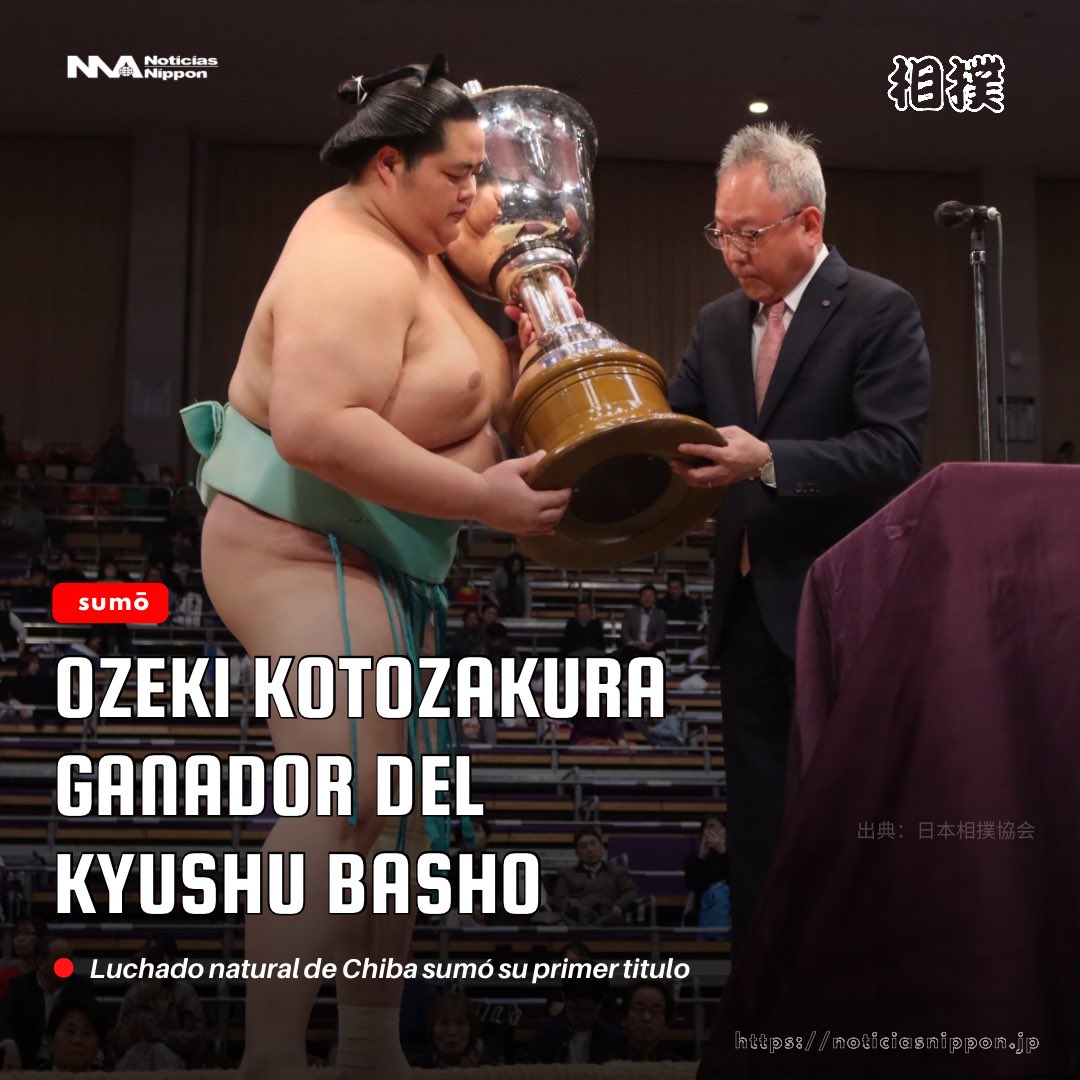 NoticiasNippon's tweet image. [sumō] #Ozeki #Kotozakura ganador  del #KyūshūBasho.

Detalles: noticiasnippon.jp/2024/11/24/sum…

#相撲
#琴櫻
#noticiasnippon 
#noticiasdejapón