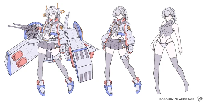 艤装外し差分(ベタのみ) 