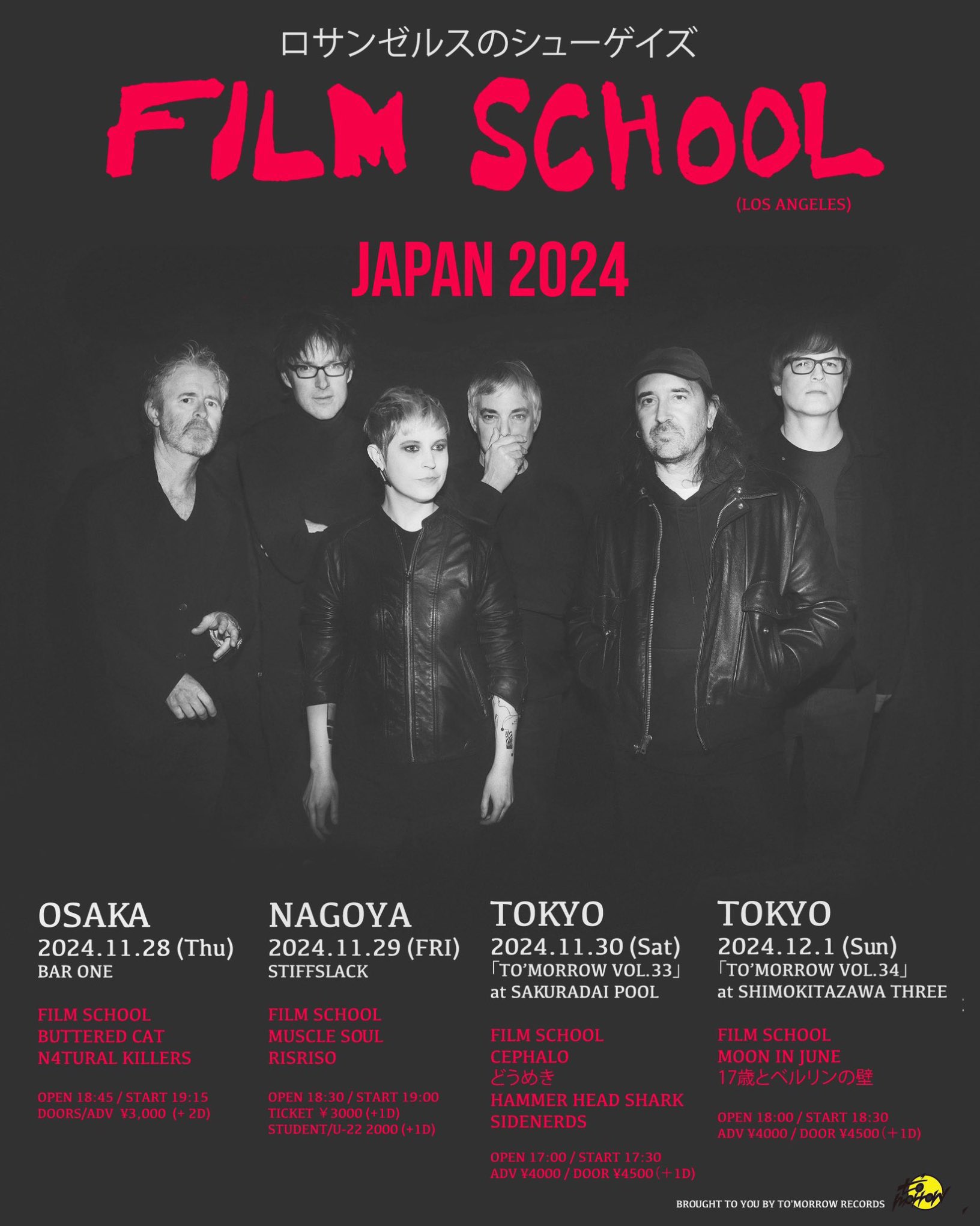 17歳とベルリンの壁 (@17berlinwall) / X